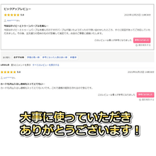 画像をギャラリービューアに読み込む, 女性向け通帳ケース入れ サイドオープンタイプ レビュー

