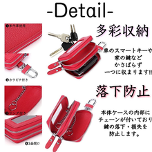 画像をギャラリービューアに読み込む, スマートキーケース　2個収納　牛革　メンズ　スマートキー クリア窓 小銭入れ　 　車　バイクキー　ダブルファスナー ポケット 　レザー 大容量
