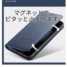 画像をギャラリービューアに読み込む, 高級感溢れる手帳型ケース Google Pixel5A マグネット式
