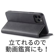 画像をギャラリービューアに読み込む, 高級感溢れる手帳型ケース Google Pixel5A 機能詳細
