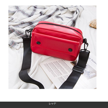 画像をギャラリービューアに読み込む, バッグ　レディース　ショルダー 　軽い　おしゃれ　20代　30代　40代　 50代　お手頃　通勤　2way　シ ョルダーバッグ　仕事　大容量 安い　ミニ
