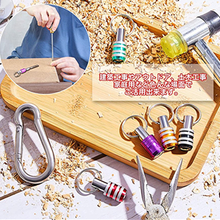 画像をギャラリービューアに読み込む, ソケットホルダー　ビットホルダー　セット　5色　5個セット　インパクト　ドライバー
