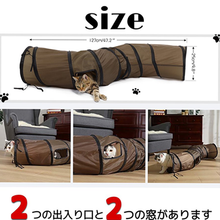 画像をギャラリービューアに読み込む, 猫おもちゃ　トンネル　おもちゃ 　キャットトンネル　S型トンネル プレイトンネル ストレス発散 運動不足 対策 ２穴付き 折りたたみ 直径25CM 中大型猫使
