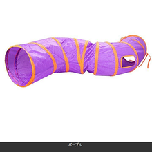 画像をギャラリービューアに読み込む, 猫おもちゃ　トンネル　おもちゃ 　キャットトンネル　S型トンネル プレイトンネル ストレス発散 運動不足 対策 ２穴付き 折りたたみ 直径25CM 中大型猫使
