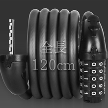 画像をギャラリービューアに読み込む, 自転車 鍵 ワイヤーロック 5桁 ダイヤル式 ブラケット付 シートポスト用 ロードバイク ロック クロスバイク 盗難防止
