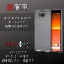 画像をギャラリービューアに読み込む, スマホケース　Xperia8　android　エクスペリア8 おしゃれ　メンズ　　カバー　耐衝撃　防水　かっこいい　シンプル　アンドロイド　カーボン　ブラック
