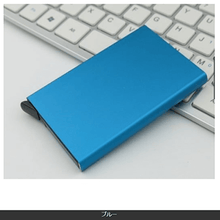 画像をギャラリービューアに読み込む, クレジットカードケース RFID機能つき ブルー
