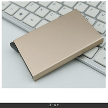 画像をギャラリービューアに読み込む, クレジットカードケース RFID機能つき ゴールド
