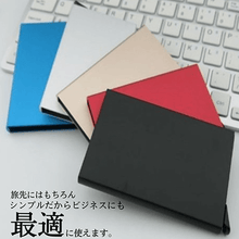 画像をギャラリービューアに読み込む, クレジットカードケース RFID機能つき 最適
