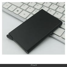 画像をギャラリービューアに読み込む, クレジットカードケース RFID機能つき ブラック
