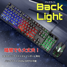 画像をギャラリービューアに読み込む, GEMING キーボード&amp;マウス PS4対応 バックライト
