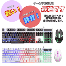 画像をギャラリービューアに読み込む, GEMING キーボード&amp;マウス PS4対応 軽い！静音！
