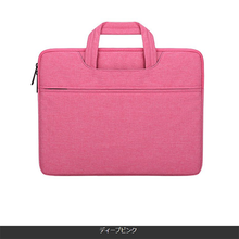 画像をギャラリービューアに読み込む, パソコンバッグ　レディース　ノートパソコン ケース　13インチ　 おしゃれ　a4 手提げ　かわいい　pcケース　タブレットバッグ　 軽量 ノートPC　ipad　収納
