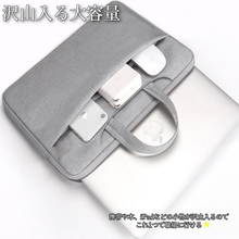 画像をギャラリービューアに読み込む, パソコンバッグ　レディース　ノートパソコン ケース　13インチ　 おしゃれ　a4 手提げ　かわいい　pcケース　タブレットバッグ　 軽量 ノートPC　ipad　収納
