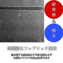 画像をギャラリービューアに読み込む, パソコンバッグ　レディース　ノートパソコン ケース　13インチ　 おしゃれ　a4 手提げ　かわいい　pcケース　タブレットバッグ　 軽量 ノートPC　ipad　収納
