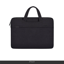 画像をギャラリービューアに読み込む, パソコンバッグ　レディース　ノートパソコン ケース　13インチ　 おしゃれ　a4 手提げ　かわいい　pcケース　タブレットバッグ　 軽量 ノートPC　ipad　収納
