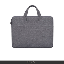 画像をギャラリービューアに読み込む, パソコンバッグ　レディース　ノートパソコン ケース　13インチ　 おしゃれ　a4 手提げ　かわいい　pcケース　タブレットバッグ　 軽量 ノートPC　ipad　収納
