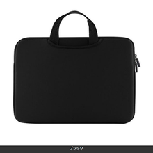 画像をギャラリービューアに読み込む, ノートパソコン ケース　パソコンケース 　 11インチ　取っ手付き　おしゃれ　かわいい 　タブレットバッグ　 ipadバッグ　PTA 小学生 軽量 　収納 耐熱
