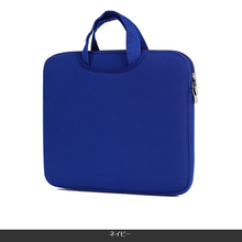 画像をギャラリービューアに読み込む, ノートパソコン ケース　パソコンケース 　 11インチ　取っ手付き　おしゃれ　かわいい 　タブレットバッグ　 ipadバッグ　PTA 小学生 軽量 　収納 耐熱
