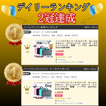 画像をギャラリービューアに読み込む, ノートパソコン ケース　パソコンケース 　 11インチ　取っ手付き　おしゃれ　かわいい 　タブレットバッグ　 ipadバッグ　PTA 小学生 軽量 　収納 耐熱

