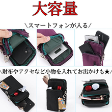 画像をギャラリービューアに読み込む, スマホポーチ/レディース/ショルダーポーチ/おしゃれ/iphone12/携帯電話バッグ/カードケース/肩掛け/小物入れ/大容量/ハート/5way/3way/2way/ブランド/メンズ/ショルダー/人気
