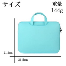 画像をギャラリービューアに読み込む, ノートパソコン ケース　パソコンケース 　 11インチ　取っ手付き　おしゃれ　かわいい 　タブレットバッグ　 ipadバッグ　PTA 小学生 軽量 　収納 耐熱
