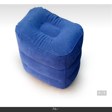 画像をギャラリービューアに読み込む, フットレスト　足置き　足乗せ エアークッション　飛行機　ボックス　軽量　旅行 足掛け 新幹線 バス トラベル 旅行用便利グッズ
