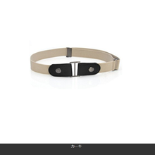 画像をギャラリービューアに読み込む, ゴムベルト レディース 　おしゃれ　布　バックルなし　3cm　のみ　黒　白　3cm　30mm　100cm メンズ　カジュアル　ゴムベルト　細
