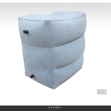 画像をギャラリービューアに読み込む, フットレスト　足置き　足乗せ エアークッション　飛行機　ボックス　軽量　旅行 足掛け 新幹線 バス トラベル 旅行用便利グッズ
