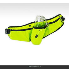 画像をギャラリービューアに読み込む, Running pouch フルーツグリーン
