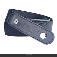 画像をギャラリービューアに読み込む, ゴムベルト レディース 　おしゃれ　布　バックルなし　3cm　のみ　黒　白　3cm　30mm　100cm メンズ　カジュアル　ゴムベルト　細
