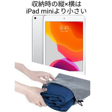 画像をギャラリービューアに読み込む, フットレスト　足置き　足乗せ エアークッション　飛行機　ボックス　軽量　旅行 足掛け 新幹線 バス トラベル 旅行用便利グッズ
