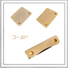 画像をギャラリービューアに読み込む, ハンドルカバー　革　持ち手カバー ハンドバッグカバー　レザー持ち手　バッグ　おしゃれ　長持ち　かっこいい　かわいい　　送料無料
