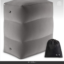 画像をギャラリービューアに読み込む, フットレスト　足置き　足乗せ エアークッション　飛行機　ボックス　軽量　旅行 足掛け 新幹線 バス トラベル 旅行用便利グッズ
