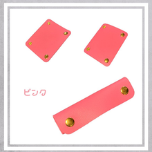 画像をギャラリービューアに読み込む, ハンドルカバー　革　持ち手カバー ハンドバッグカバー　レザー持ち手　バッグ　おしゃれ　長持ち　かっこいい　かわいい　　送料無料
