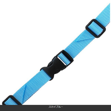 画像をギャラリービューアに読み込む, チェストベルト リュック　子供　リュックベルト　　キッズ　ずれ落ち防止　サイズフリー　ランドセル　アウトドア　登山　遠足 送料無料
