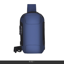 画像をギャラリービューアに読み込む, ボディバッグ　メンズ　かっこいい　防水 ダイヤルロック付き レジャー ショルダーバッグ レディース 防犯 セキュリティ USB充電ポート付き
