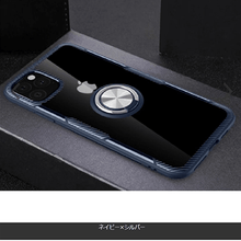 画像をギャラリービューアに読み込む, iPhoneX・iPhoneXS・iPhoneXRカバーケース ネイビー×シルバー2
