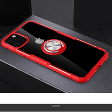 画像をギャラリービューアに読み込む, iPhoneX・iPhoneXS・iPhoneXRカバーケース レッド2
