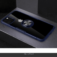 画像をギャラリービューアに読み込む, iPhoneX・iPhoneXS・iPhoneXRカバーケース ブルー×ブラック2
