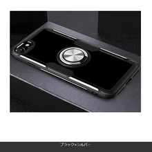 画像をギャラリービューアに読み込む, iPhoneX・iPhoneXS・iPhoneXRカバーケース ブラック×シルバー2
