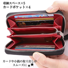 画像をギャラリービューアに読み込む, 小銭入れ/メンズ/コインケース/カード入る/仕切り/牛皮/財布/カーボンレザー/ミニ財布/おしゃれ/薄い/小さい/財布ブランド/レディース/かわいい/がま口/ブランド/使いやすい/100均/50代
