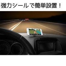 画像をギャラリービューアに読み込む, 車載ホルダー　マグネット　スマホホルダー　フレキシブル　車　 マグネットホルダー　 強力 車載用品 マウントホルダー　iPhoneホルダー
