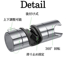 画像をギャラリービューアに読み込む, シャワーフック　スライド　シャワーヘッドホルダー　交換用 直径18mm〜24mm対応 簡単取付　浴室用　ホース　固定
