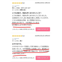 画像をギャラリービューアに読み込む, 車載ホルダー　マグネット　スマホホルダー　フレキシブル　車　 マグネットホルダー　 強力 車載用品 マウントホルダー　iPhoneホルダー
