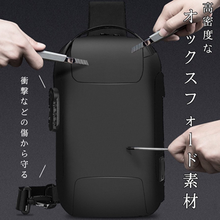 画像をギャラリービューアに読み込む, ボディバッグ　メンズ　かっこいい　防水 ダイヤルロック付き レジャー ショルダーバッグ レディース 防犯 セキュリティ USB充電ポート付き
