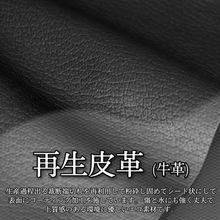 画像をギャラリービューアに読み込む, 小銭入れ/メンズ/コインケース/カード入る/仕切り/牛皮/財布/カーボンレザー/ミニ財布/おしゃれ/薄い/小さい/財布ブランド/レディース/かわいい/がま口/ブランド/使いやすい/100均/50代
