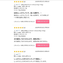 画像をギャラリービューアに読み込む, タクティカルベルト　メンズ　ベルト 　カジュアル　穴なし　ナイロン　おしゃれ　125cm　かっこいい　オートロック　 120cm以上　4cm　3cm以上　 ガチャベルト
