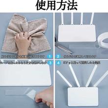 画像をギャラリービューアに読み込む, 両面テープ　超強力 3m　はがせる 厚手　 厚さ2mm　車　 防水 水洗い可 のり残らず 粘着テープ 繰り返し 耐熱 幅3cm 2cm
