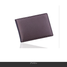 画像をギャラリービューアに読み込む, 財布　メンズ　二つ折り財布 薄い 　小銭入れ　カード入れ　使いやすい　ミニ財布　コンパクト コインケース　30代　40代　50代 カーボン柄
